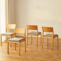 Kit 4 Cadeiras para Sala de Jantar Madeira Maciça Less