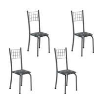 Kit 4 Cadeiras Tubular 95x37x40 cm Dany Prata Botanic Bege/Mart Kit 4 Cadeiras Tubular 95x37x40 cm Dany Prata Botanic Bege/Mart