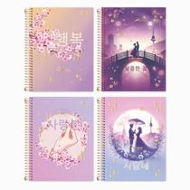 Kit 4 Caderno Universitário Dorama Dreams 1 Matéria 80fls Kit 4 Caderno Universitário Dorama Dreams 1 Matéria 80fls