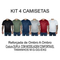 kIT 4 Camiseta Masculina Basica Lisa Dry-fit 100 Poliéster PREMIUM Treino Academia Corrida