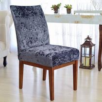 Kit 4 Capa p/ Cadeira Mesa Sala Jantar Veludo Chumbo Kit 4 Capa p/ Cadeira Mesa Sala Jantar Veludo Chumbo