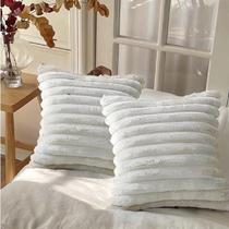 Kit 4 Capas Para Almofada Branco 43X43Cm Poliester Onyx