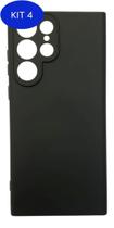 Kit 4 Capinha Compatível Galaxy S22 Ultra Case Aveludada