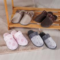 Kit 4 Chinelo Luxus 37/38 - Bene Casa