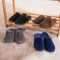 Kit 4 Chinelo Plush 39/40 - Bene Casa