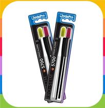 Kit 4 Escovas De Dente 5700 Cerdas Alemã Ultra Finas Jadepro Kit 4 Escovas De Dente 5700 Cerdas Alemã Ultra Finas Jadepro