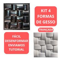 Kit 4 Forma De Gesso Trançada 28x28cm Formas p/ Gesso Decoração 3D Envios em até 24h Uteis