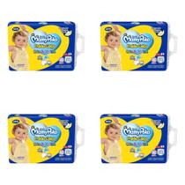 Kit 4 Fraldas Calça GIGA Dia&Noite MamyPoko XG c/ 52 Unidades cada