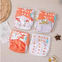 Kit 4 Fraldas Ecológicas Premium com 4 Absorventes em Melton 4 camadas 3kg a 15kg Coleção Laranja Raposas