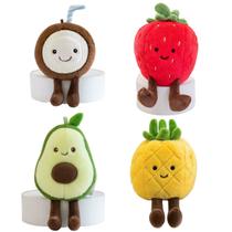 Kit 4 Frutas de Pelúcia Morango Abacate Abacaxi Coco Baby Kit 4 Frutas de Pelúcia Morango Abacate Abacaxi Coco Baby