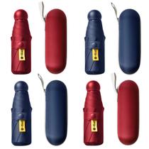 kit 4 guarda-chuva cápsula com proteção solar uv de aluminio compacto mini sombrinha resistente