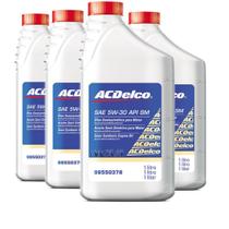 Kit 4 Litros Oleo De Motor 5w30 Sm Semissintetico Flex Prisma agile celta meriva montana corsa