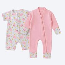 Kit 4 Macacões Bebê: 2 Longos + 2 Curtos Premium Kit 4 Macacões Bebê: 2 Longos + 2 Curtos Premium