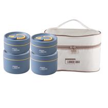 Kit 4 Marmitas Redonda Viagem + Bolsa Térmica Qualidade Kit 4 Marmitas Redonda Viagem + Bolsa Térmica Qualidade