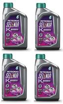 Kit 4 oleo petronas selenia perform sn 5w30 - litro