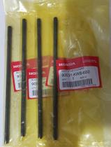 KIT 4 Parafuso Prisioneiro Do Motor Biz 110/pop 110 Original HONDA