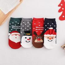 Kit 4 Pares De Meias de Natal Kawaii Fofas e Divertidas