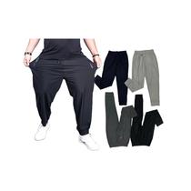 Kit 4 Peças de Calças Esportivas DryFit PlusSize de Tecido Frio PREMIUM Kit 4 Peças de Calças Esportivas DryFit PlusSize de Tecido Frio PREMIUM