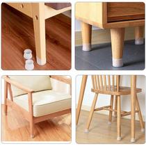 Kit 4 Peças Protetor Para O Pé Da Cadeira E Mesa De Silicone Kit 4 Peças Protetor Para O Pé Da Cadeira E Mesa De Silicone