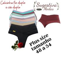kit 4 Plus Size Calcinhas Modeladora Cós Alto Duplo Fio Duplo Kit Lingerie 1091 kit 4 Plus Size Calcinhas Modeladora Cós Alto Duplo Fio Duplo Kit Lingerie 1091