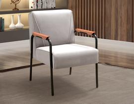 Kit 4 Poltronas Decorativas Braços Fixo Jade Bege Claro