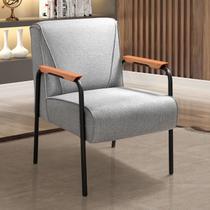 Kit 4 Poltronas Decorativas Braços Fixo Jade