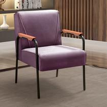 Kit 4 Poltronas Decorativas Braços Fixo Jade Roxo Kit 4 Poltronas Decorativas Braços Fixo Jade Roxo