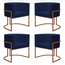 Kit 4 Poltronas Reforçadas Decorativa Sala Nayara Base Ferro Bronze Suede