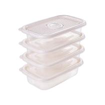 Kit 4 Potes Pop Retangular - Micro-ondas e Freezer 520 ML