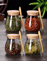 Kit 4 Potes Vidro Hermético Tampa Bambu Colher 410ml Porta Temperos Multiuso Cozinha Kit 4 Potes Vidro Hermético Tampa Bambu Colher 410ml Porta Temperos Multiuso Cozinha
