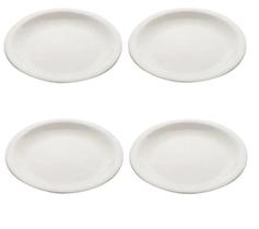 Kit 4 Pratos Sobremesa Sem Aba 19Cm Porcelana Gp Gourmet