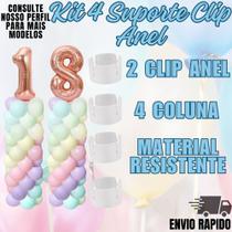 Kit 4 Suporte Clip Anel Coluna Balao Base Bexiga1,2m Armação