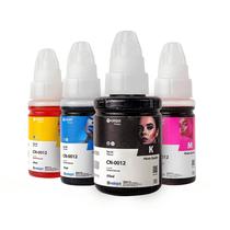 Kit 4 tintas Compatível Canon G3110 Black Cyan Yellow Magenta