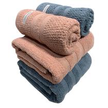 Kit 4 Toalhas Buddemeyer Vanilla Extra Soft Azul e Rosa 2 banho e 2 rosto