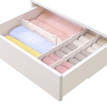 Kit 4 Un Divisórias De Gavetas Armários e Closets IKAZA