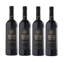 Kit 4 Un Vinho Família Bebber Reserva Touriga Nacional 750 ml