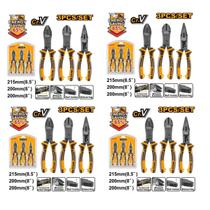 Kit 4 unidades - ingco jogo alicates acao composta universal 8pol corte 8pol bico 8.1/2 pol 3 pecas Kit 4 unidades - ingco jogo alicates acao composta universal 8pol corte 8pol bico 8.1/2 pol 3 pecas