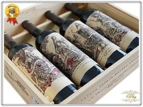 Kit 4 Vinhos Zapata Malbec Argentino