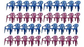 Kit 40 Un Cadeiras Poltrona Infantil Decorada Plástico (20 azuis e 20 rosas) Creche Escola Estudo Igreja - ATACADO - ANTARES