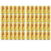 Kit 48 Cerveja Skol Pilsen 350Ml