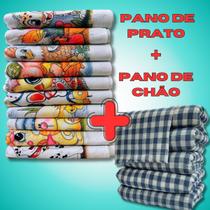 Kit 5/ 10/ 15/ ou 20 Panos de Prato + Pano de Chão Xadrez - Pano de Prato Estampado