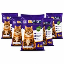 Kit 5 Areia Higienica El Gato 20kg Lavanda 100% Natural Kit 5 Areia Higienica El Gato 20kg Lavanda 100% Natural