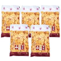 Kit 5 Biscoito Caseiro Disquinho de Queijo Natural