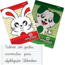 Kit 5 Cadernos Pedagogicos Alibombom Brochurao Capa Dura c/ Pauta - MAXIMA Kit 5 Cadernos Pedagogicos Alibombom Brochurao Capa Dura c/ Pauta - MAXIMA