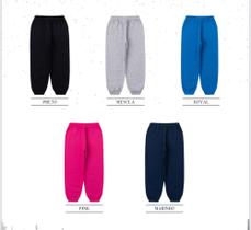 Kit 5 calças de moletom infantil