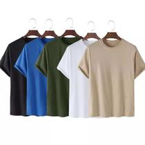 Kit 5 Camiseta Basica Streetwear Camisa TShirt Masculina Slim Algodão Varias Cores