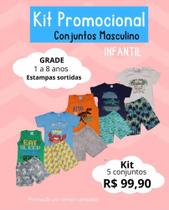 Kit 5 conjuntos masculino