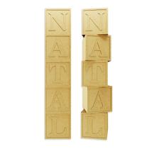 Kit 5 Cubos Baby Natal Madeira Mdf Cru Decoração Natalina