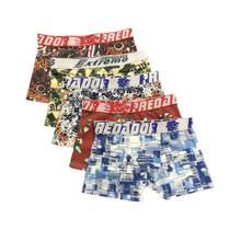 Kit 5 Cuecas Box Boxer Fristyle Em Microfibra Estampada Infantil
