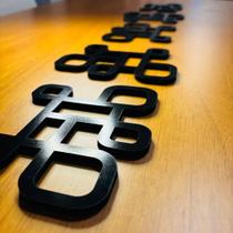 Kit 5 Descanso de Panela MDF Preto ou Cru 6mm Corte a Laser Design Moderno Proteção Térmica Cozinha